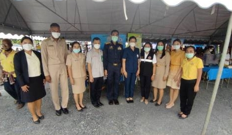 สํานักงานบังคับคดีจังหวัดตรัง ร่วมโครงการ 